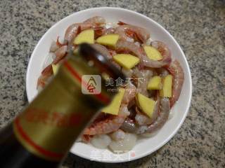 Steamed Fish Eggs with Sea Prawns recipe