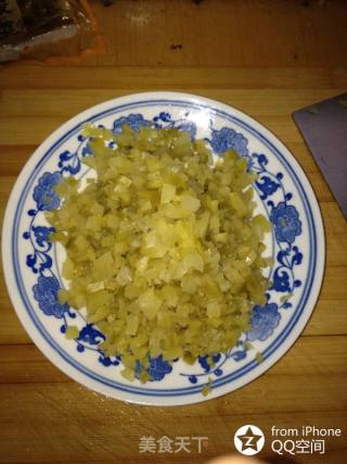 Garlic Mustard-super Fragrant Porridge recipe
