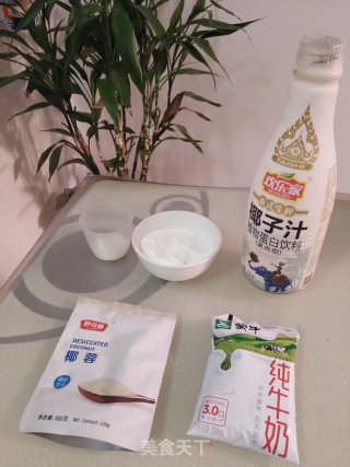 Coconut Milk Recipe recipe
