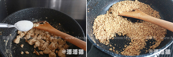 Vegetarian Pork Floss recipe