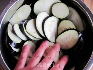 Private Roasted Eggplant Puree recipe