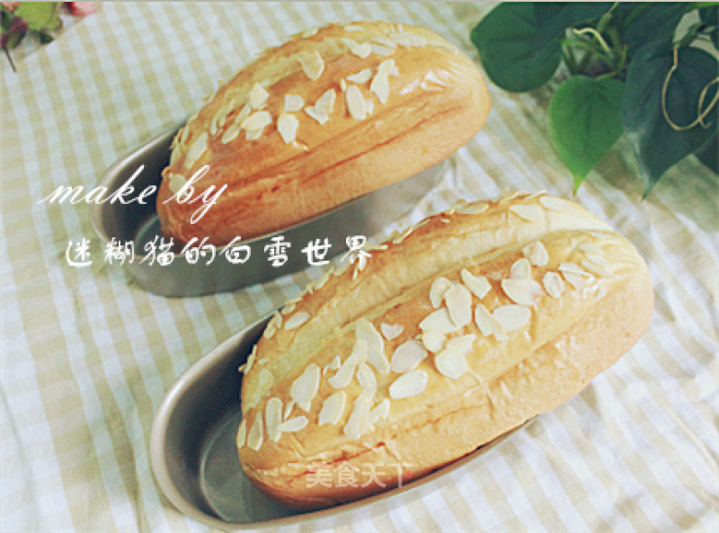 Almond Toast, Simple and Easy Fluffy Bread recipe