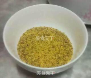 Autumn Nourishing Stomach Golden Porridge recipe