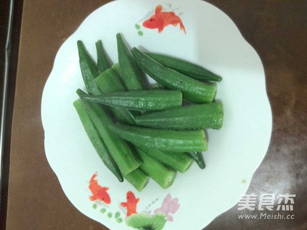 Okra with Dipping Sauce recipe