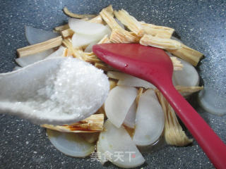Fried Radish with Yuba recipe