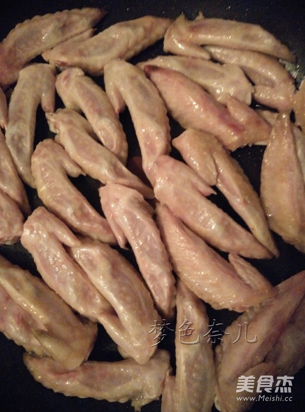 Cumin Chicken Wing Tips recipe