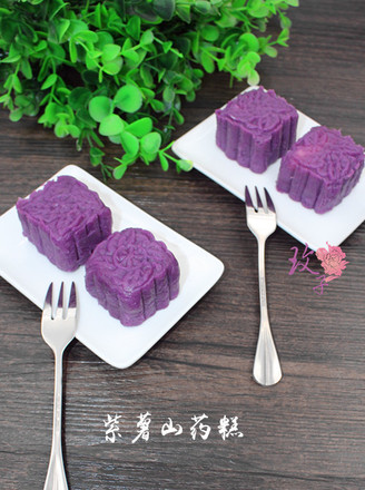 Purple Potato Series—purple Potato Yam Cake recipe