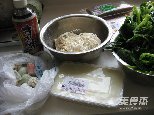 Sukiyaki Japanese Style Beef Hot Pot recipe