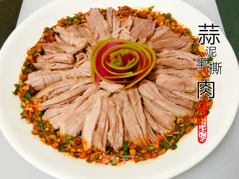 Garlic Shredded Meat recipe