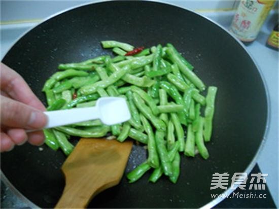 Fried Beans with Meat recipe