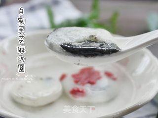 [guangdong] The Hot Noodle Version is Awesome Black Sesame Glutinous Rice Balls recipe