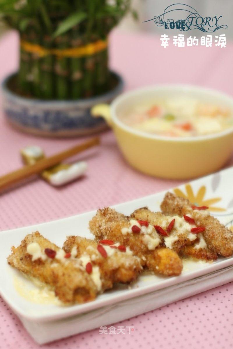 Pork Tenderloin Rolls with Orange Sauce-italian Meal recipe