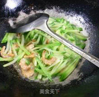 Kaiyang Fried Green Radish recipe