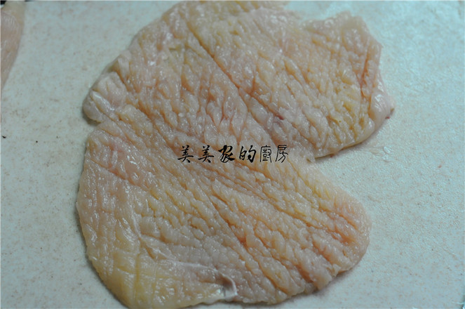 Chicken Chop recipe