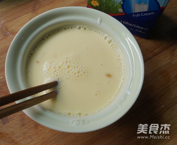 Caramel Milk Stewed Egg recipe