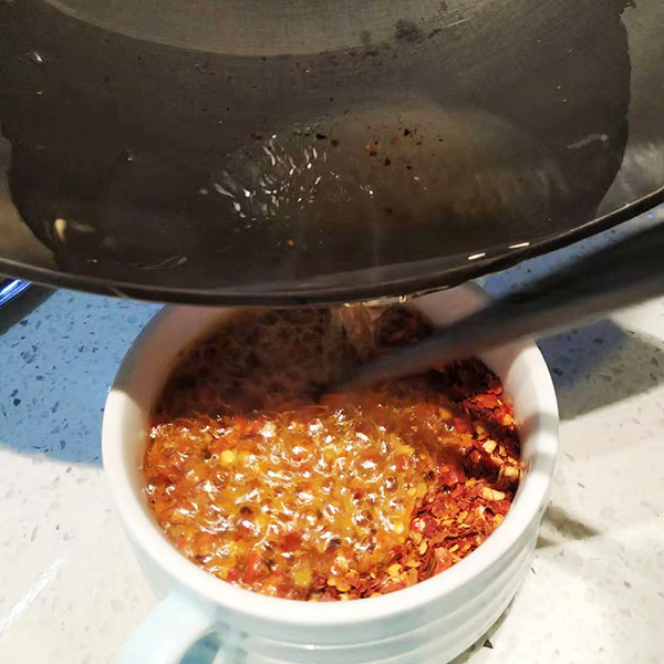 Homemade Chili Oil recipe