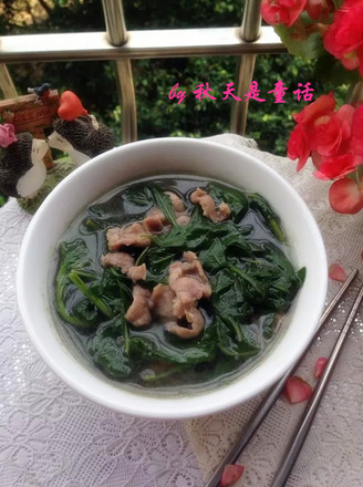 Lycium Barbarum Leaf Lean Meat Soup recipe