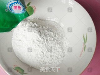 Jiu Nian Xiao Yuan Zi (sugar Substitute Version) recipe