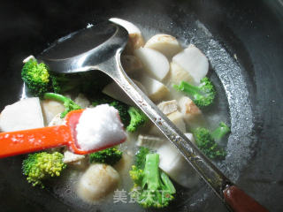 Broccoli Pork and Boiled Taro recipe