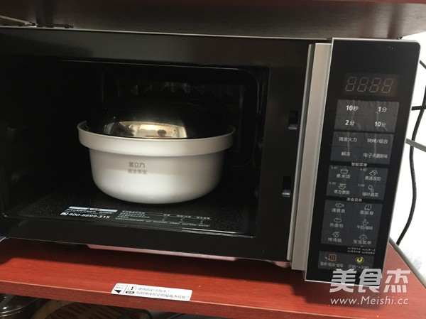 Microwave Version of Steamed Eggplant with Cold Dressing recipe