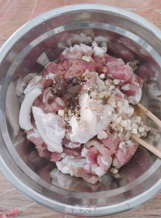 Steamed Pork recipe