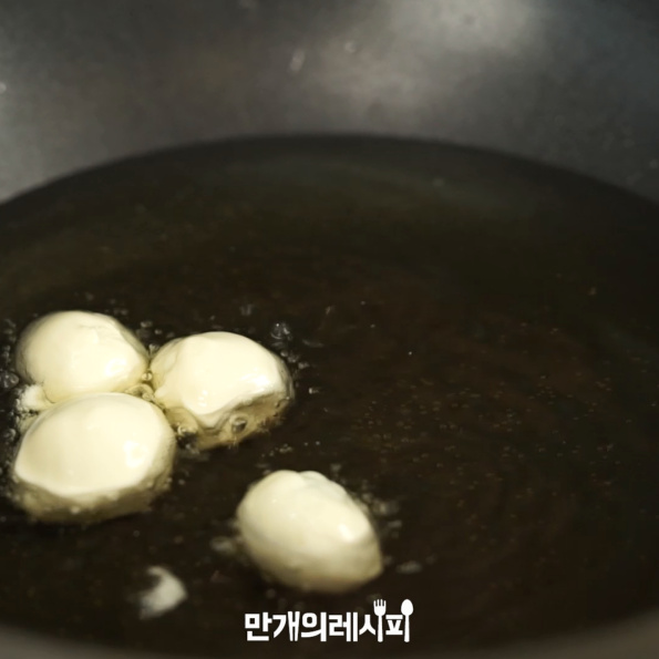 Stir-fried Quail Eggs recipe