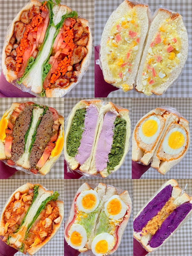 I Am Dizzy! How Could There be Such A Delicious Low-calorie Sandwich! recipe