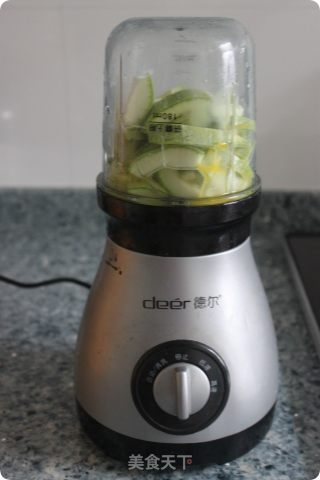 Zucchini Vegetable Quiche recipe