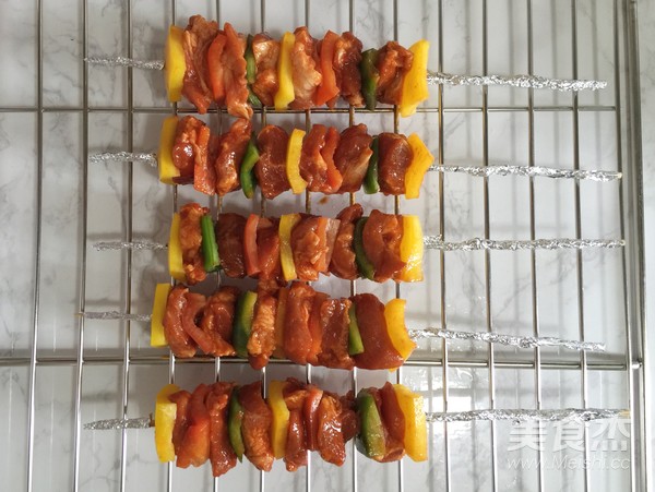 Chili Kebab recipe