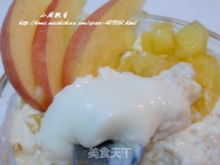 Fruity and Tender-apple Custard Pudding recipe