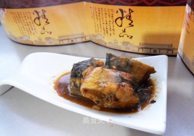 Braised Fish in Soy Sauce recipe