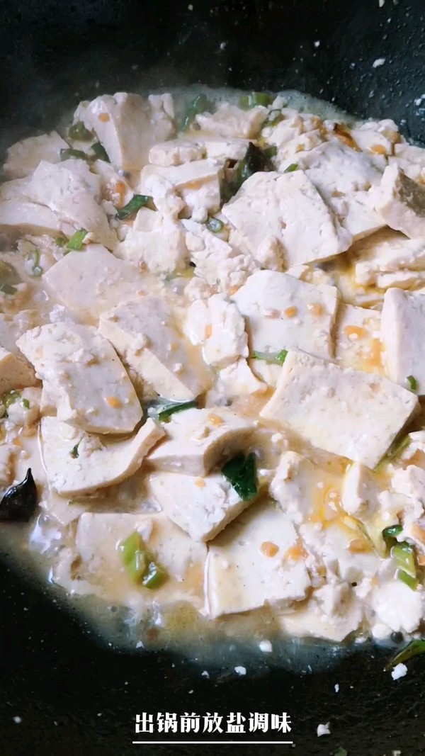 Homemade Tofu recipe