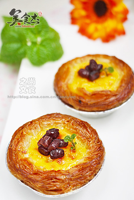 Honey Bean Tart recipe