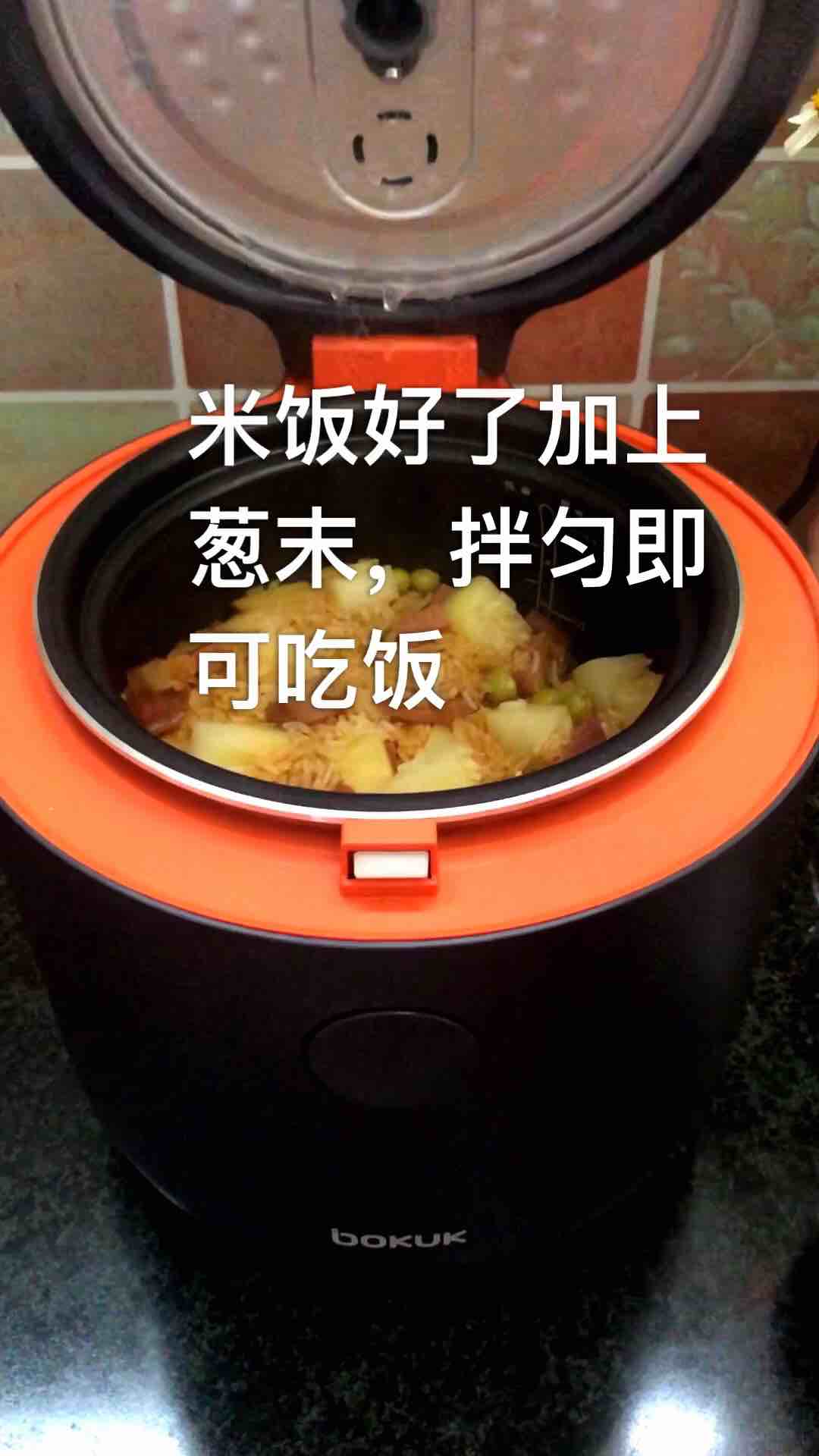 Rice Cooker Version of Claypot Rice recipe