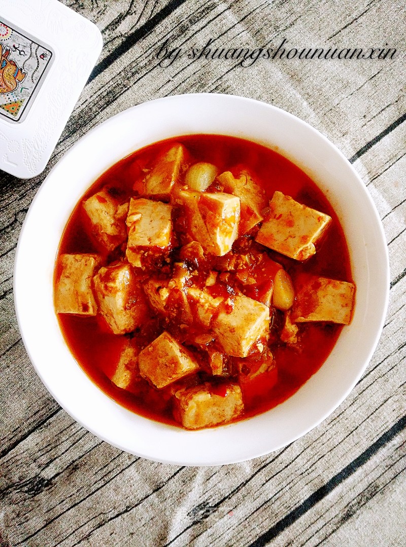 Home-style Roasted Tofu recipe