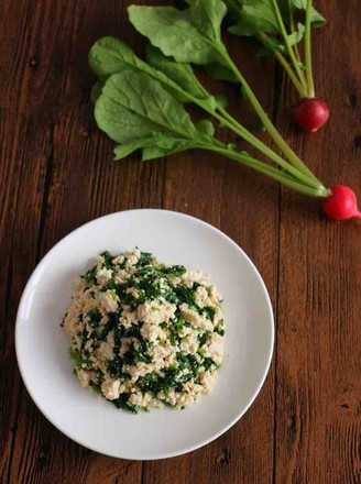 Tofu with Bitter Vegetables recipe