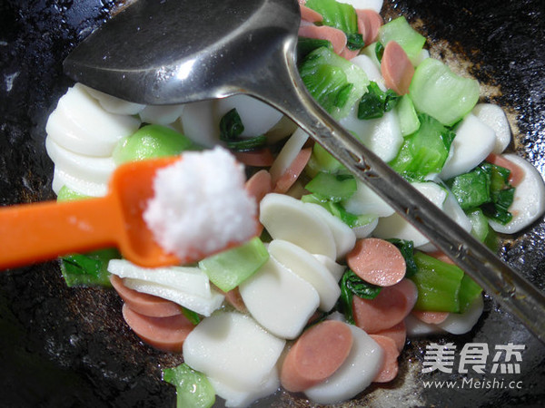 Stir-fried Rice Cake with Ham and Vegetables recipe