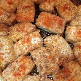 Pan-fried Tofu recipe