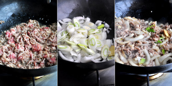 Stir-fried Lamb with Scallions recipe