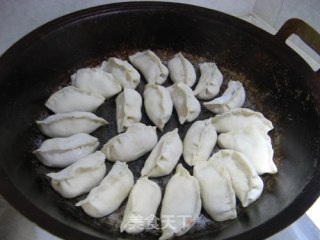 Crispy Pot Stickers recipe