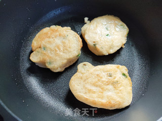 Green Onion Cake (batter Fermented Version) recipe