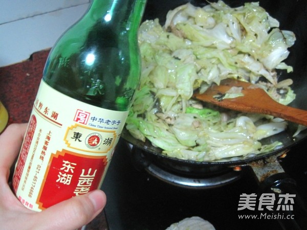 Stir-fried Shredded Cabbage with Olives and Vegetables recipe