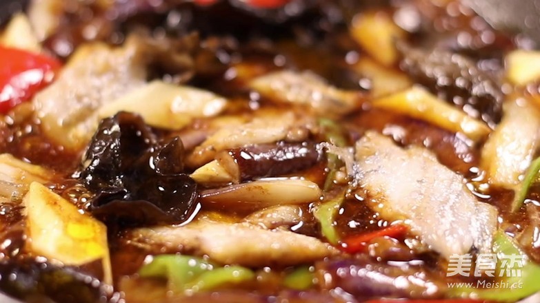 Fish-flavored Eggplant with Fish recipe