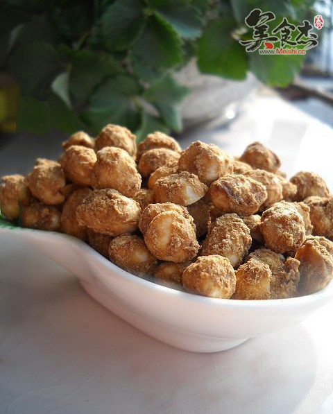 Coffee Peanuts recipe