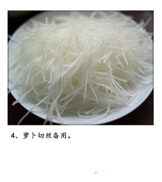 Hot and Sour Shredded Radish Milk Soup recipe