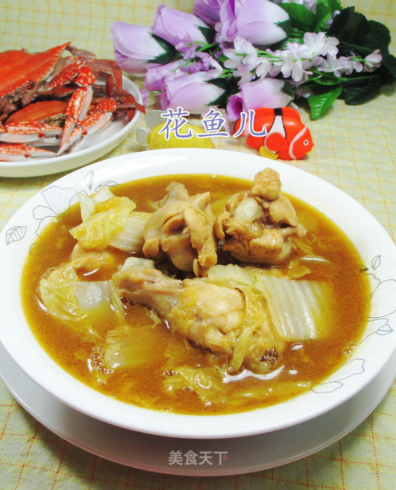 Chicken Wing Roots with Curry Cabbage recipe