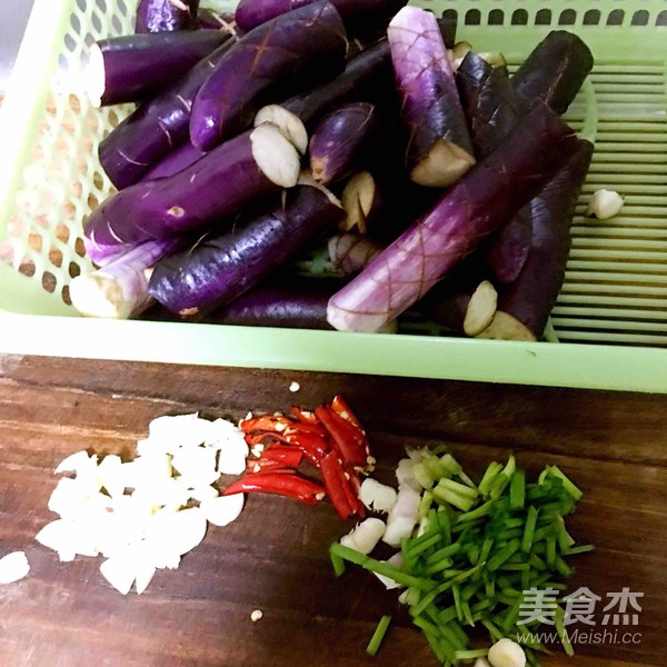 Yuxiang Eggplant recipe