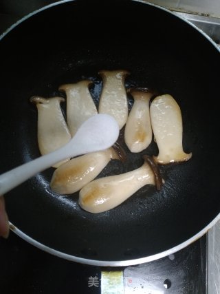 Fried Pleurotus Eryngii recipe