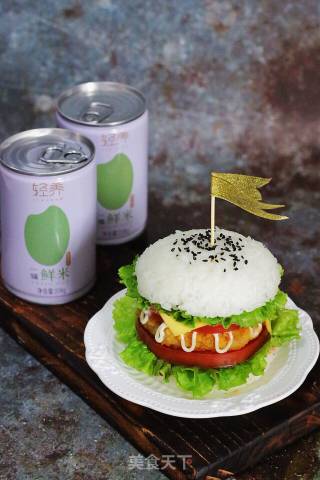 Pork Chop Rice Burger recipe