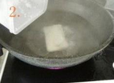 Smooth White Porridge recipe